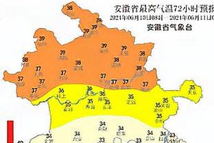 雷竞技还是雷电竞截图2